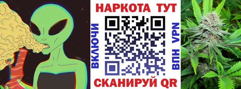 Купить Героин  Конопля  Мефедрон  Гашиш  Дзержинский