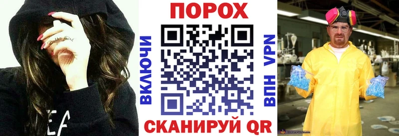 АМФЕТАМИН Розовый  Купить закладки  Дзержинский 