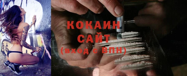 гашик Зеленодольск