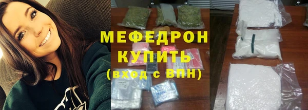 твердый Зеленокумск