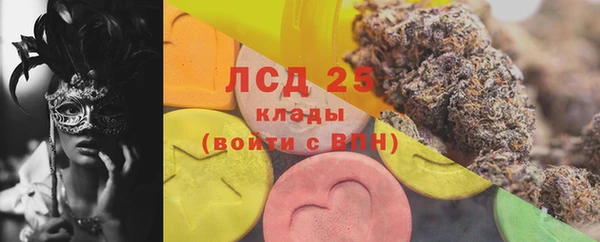 скорость mdpv Зерноград