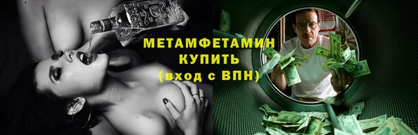 скорость mdpv Зерноград
