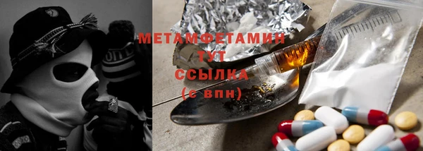 скорость mdpv Зерноград