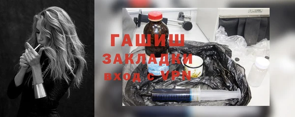 твердый Зеленокумск