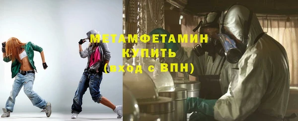 твердый Зеленокумск