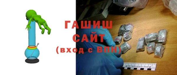 твердый Зеленокумск