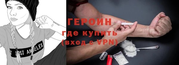 скорость mdpv Зерноград