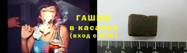 твердый Зеленокумск