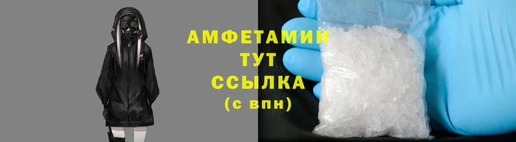 твердый Зеленокумск