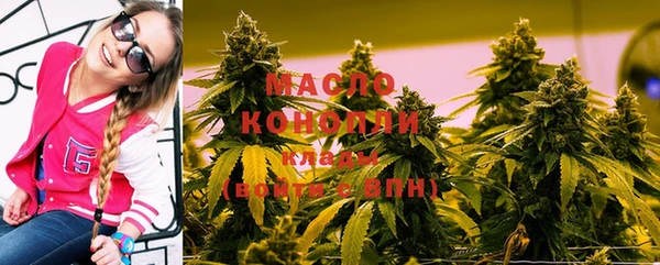 синтетический гашиш Остров