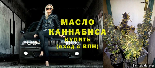 твердый Зеленокумск