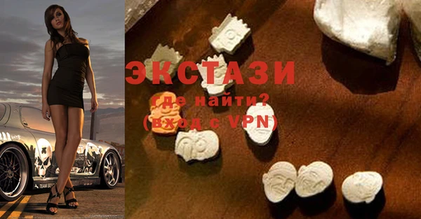 твердый Зеленокумск