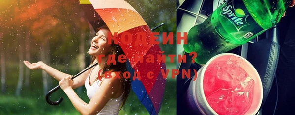 скорость mdpv Зерноград