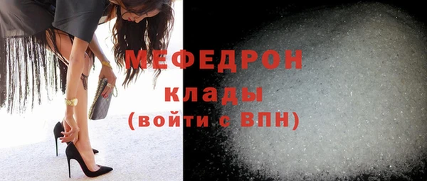твердый Зеленокумск