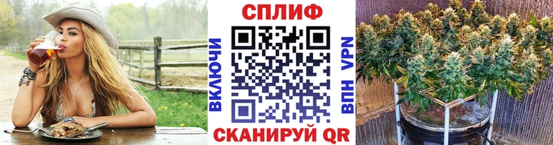 Шишки марихуана VHQ  Купить  Дзержинский 